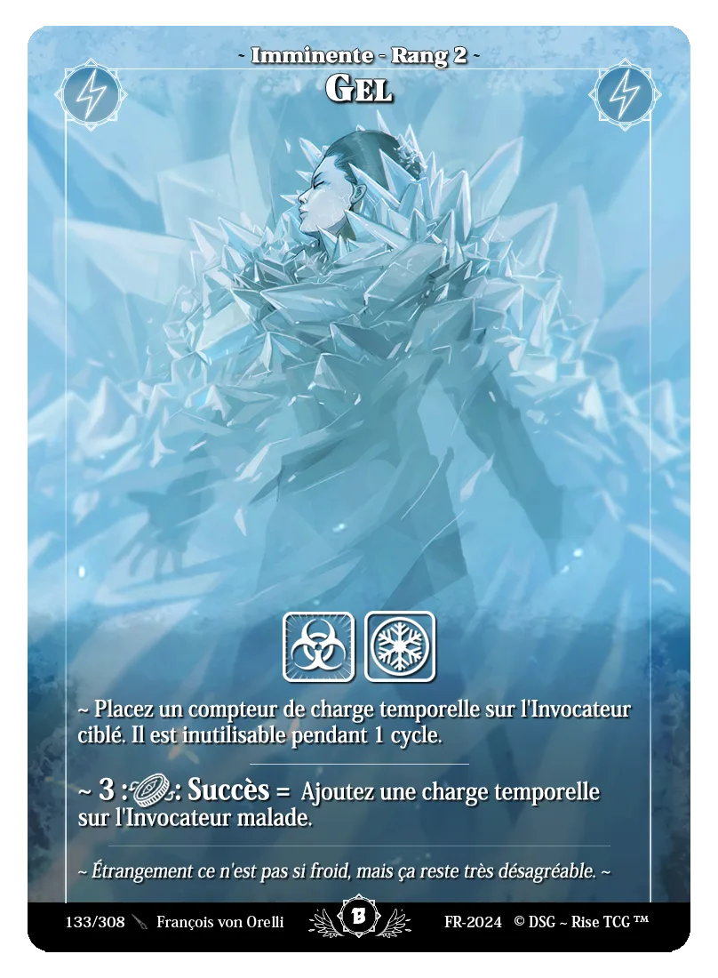 Gel