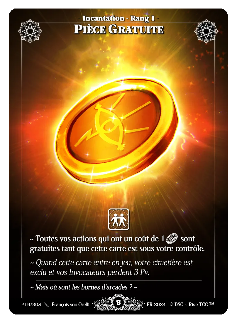 Pièce gratuite